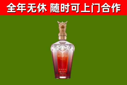 丹东回收剑南春价格