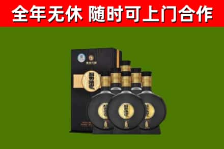 丹东烟酒回收习酒1988.jpg